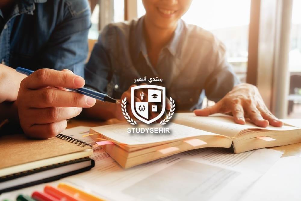 study in turkey